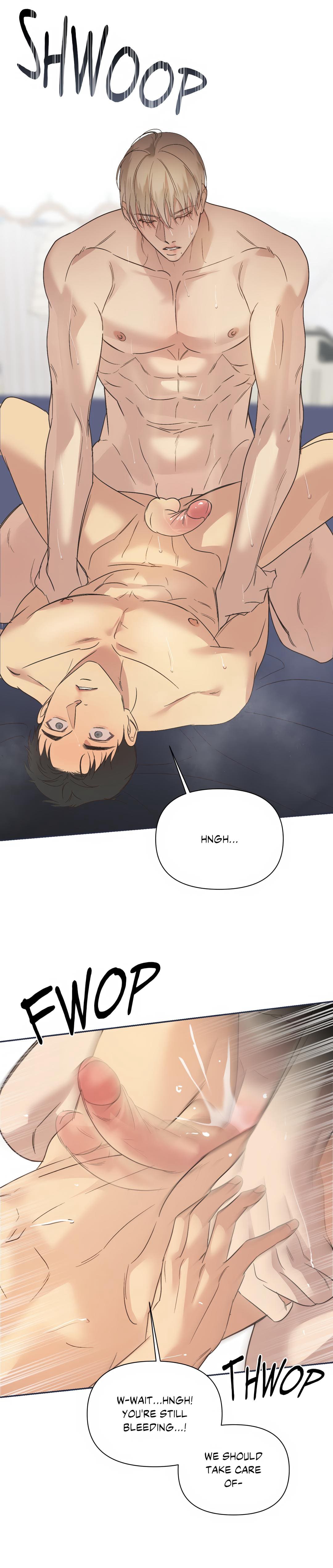 backlight, Chapter 31 image 05